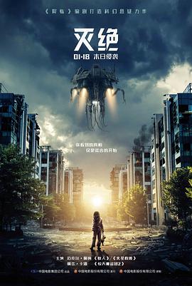 十七楼的窗经典家庭电影在线观看