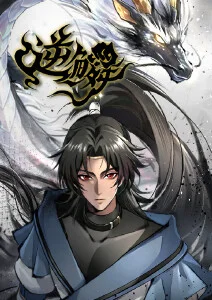 云端邮差治愈动漫在线观看